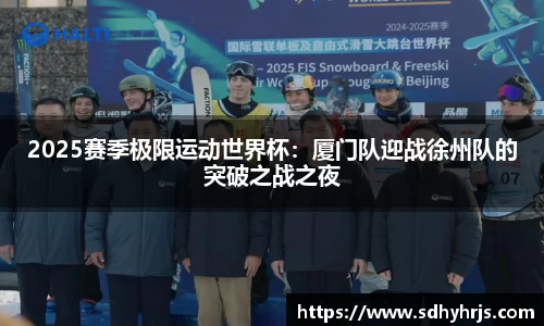 MILE米乐