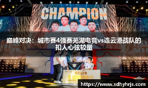 MILE米乐平台