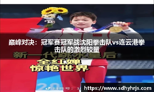 MILE米乐平台