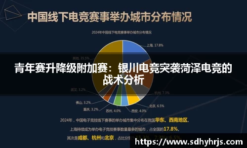 MILE米乐平台