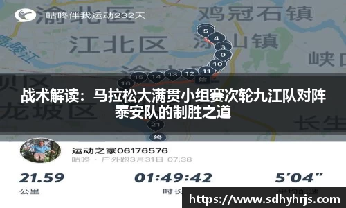 MILE米乐