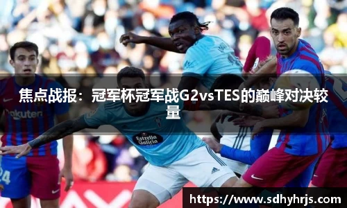 MILE米乐