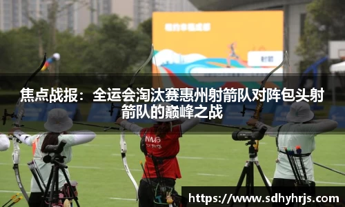 MILE米乐