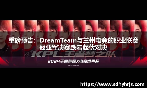 MILE米乐平台