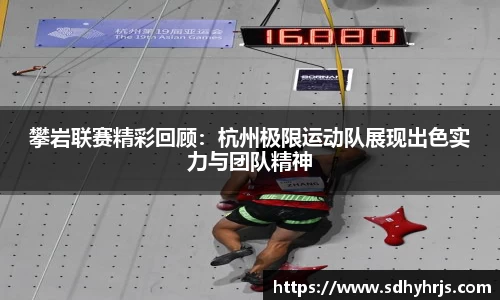 MILE米乐平台