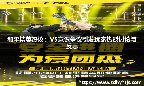 MILE米乐