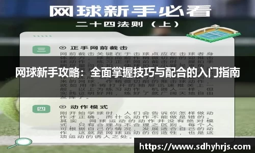 MILE米乐平台