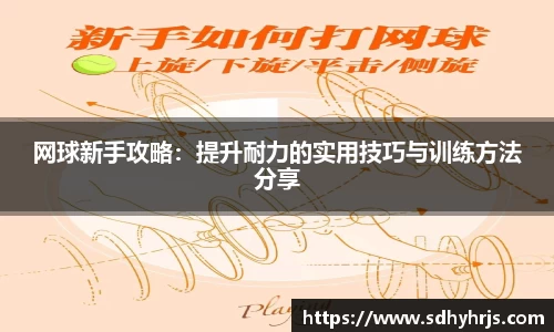 MILE米乐平台