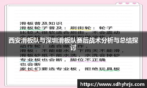 MILE米乐平台