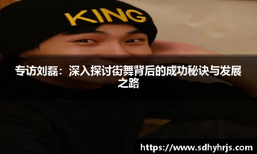 MILE米乐平台