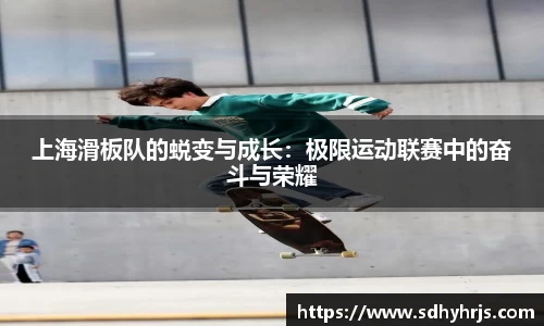 MILE米乐