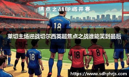 MILE米乐
