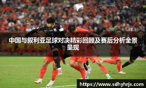 MILE米乐官方网站