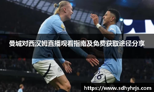 MILE米乐登录入口