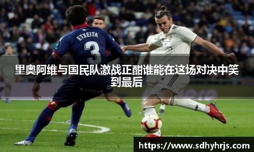 MILE米乐平台