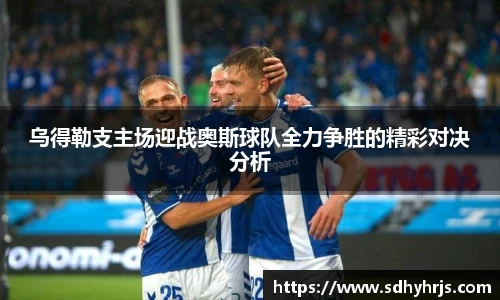 MILE米乐平台