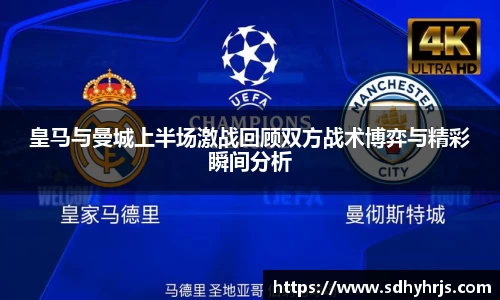MILE米乐官方网站