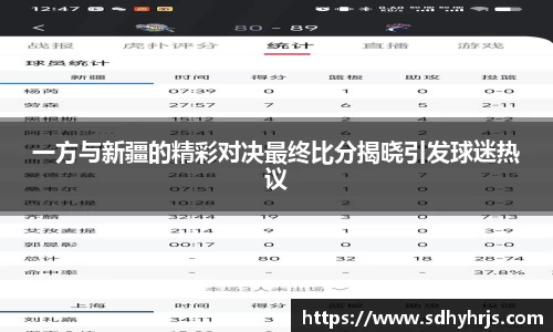 MILE米乐平台