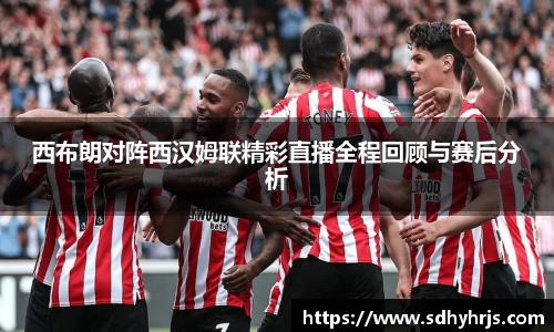 MILE米乐